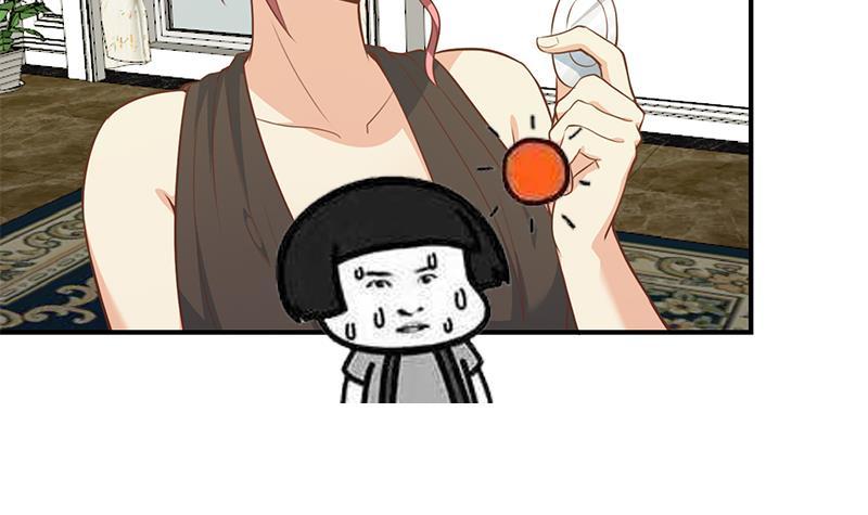 修仙归来在校园小寒子漫画,第74话 樊洪的来意1图