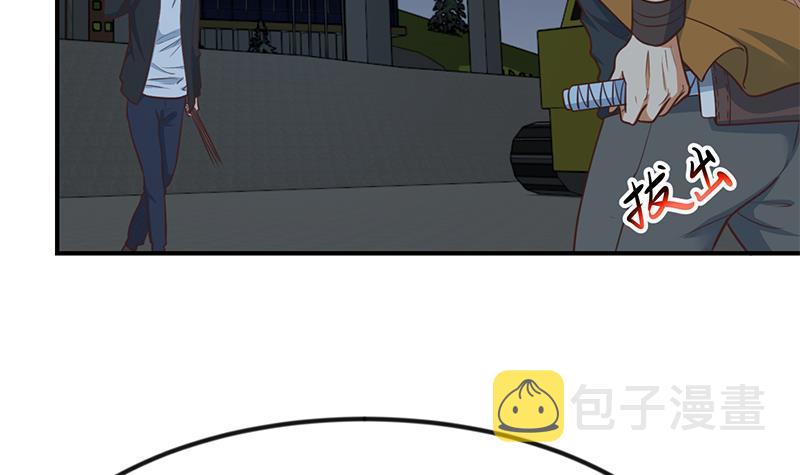 修仙归来在校园小寒子漫画,第86话 毫不留情！2图