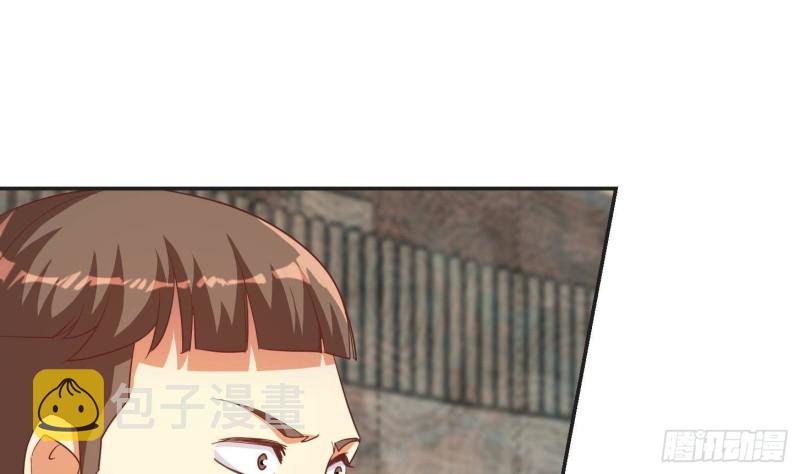 修仙归来在校园小寒子漫画,第217话 打人就打脸！1图