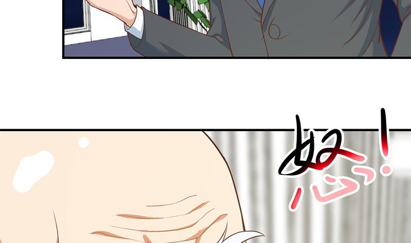 修仙归来在校园小寒子漫画,第77话 跟逼王比视力2图