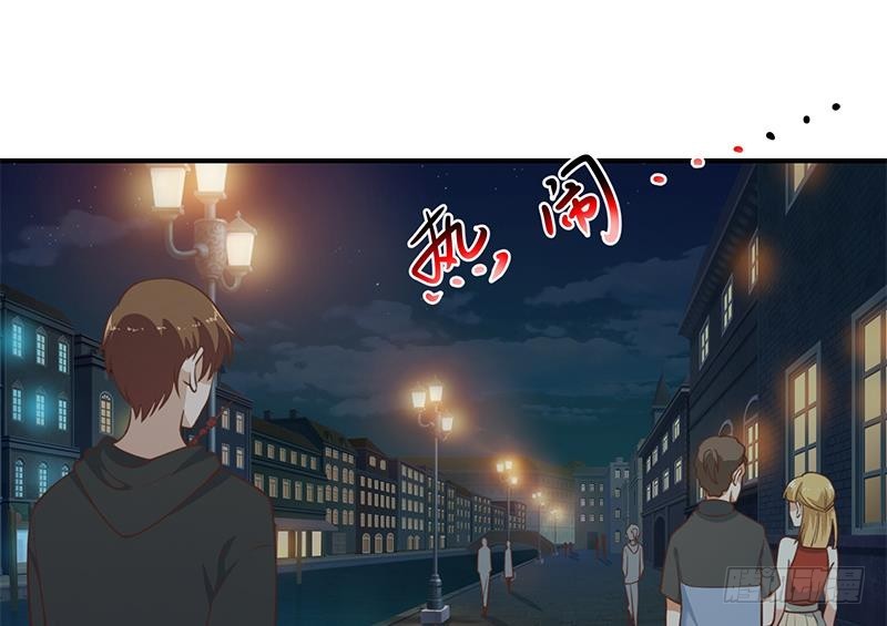 修仙归来在校园小寒子漫画,第86话 毫不留情！2图