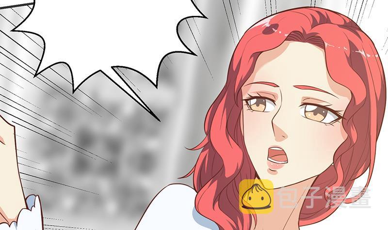 修仙归来在校园小寒子漫画,第76话 优雅挑逗1图