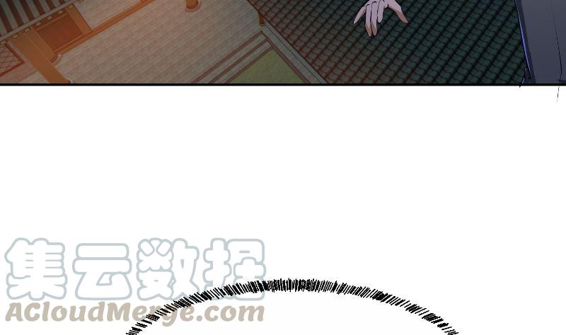 修仙归来在校园小寒子漫画,第242话 灵气即将复苏？1图