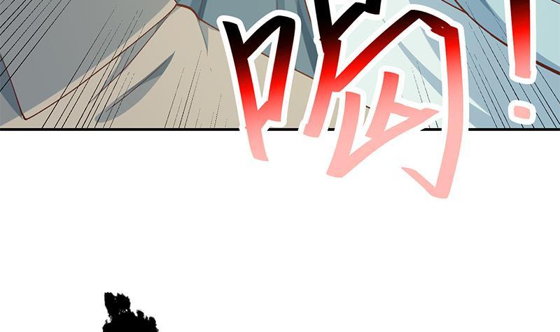 修仙归来在校园小寒子漫画,第140话 行骗手段2图