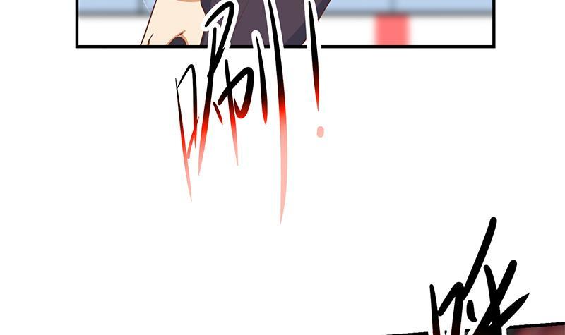 修仙归来在校园小寒子漫画,第108话 攻其胸！1图