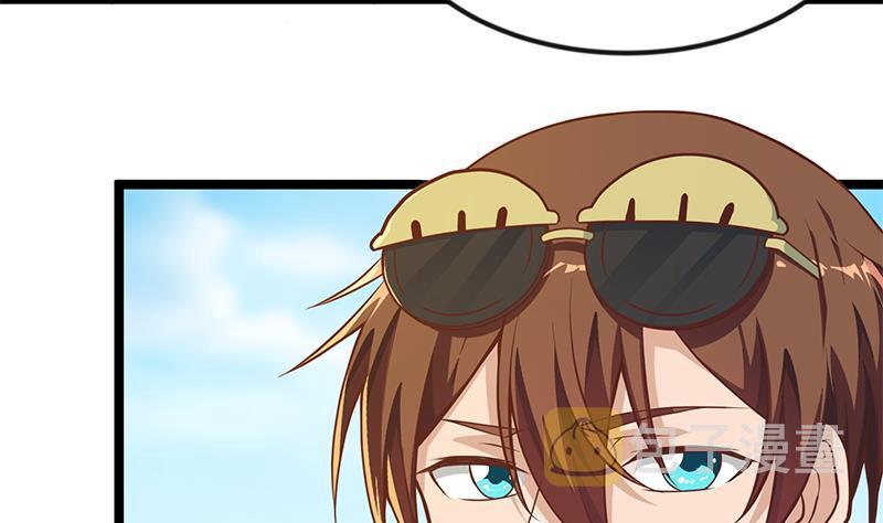 修仙归来在校园小寒子漫画,第173话 我，语文体育老师2图
