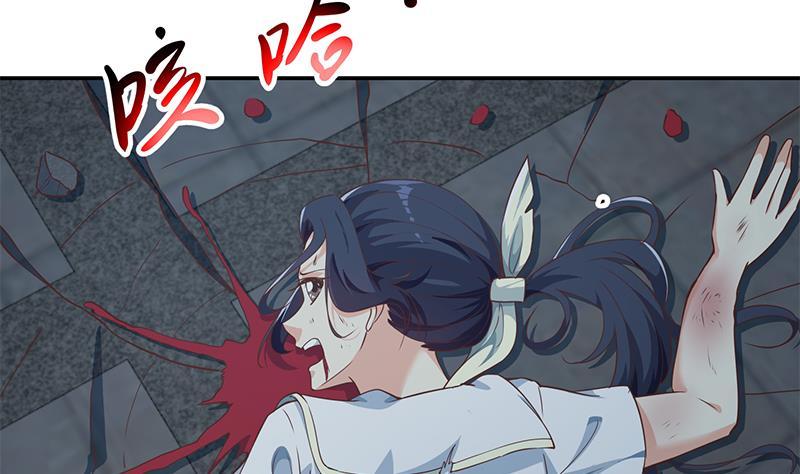 修仙归来在校园漫画,第179话 神威秒杀！1图
