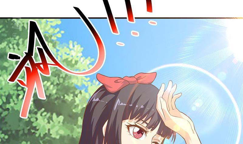 修仙归来在校园小寒子漫画,第79话 春心萌动1图