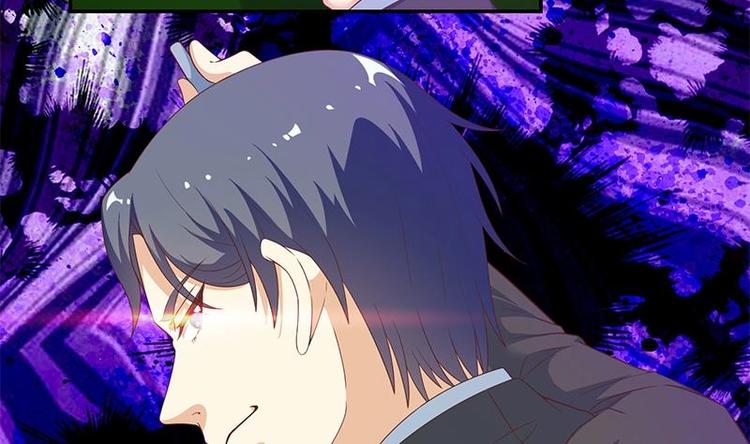 修仙归来在校园小寒子漫画,第18话 倒写道德经1图