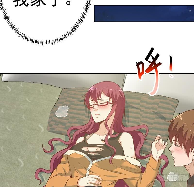 修仙归来在校园小寒子漫画,第67话 捡个秦然回家1图