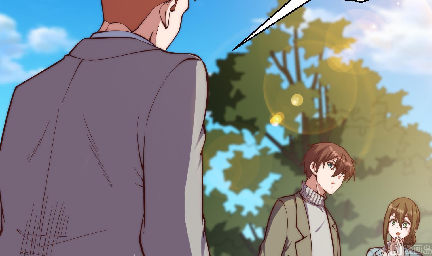 修仙归来在校园小寒子漫画,第365话 请了大佬坐镇2图