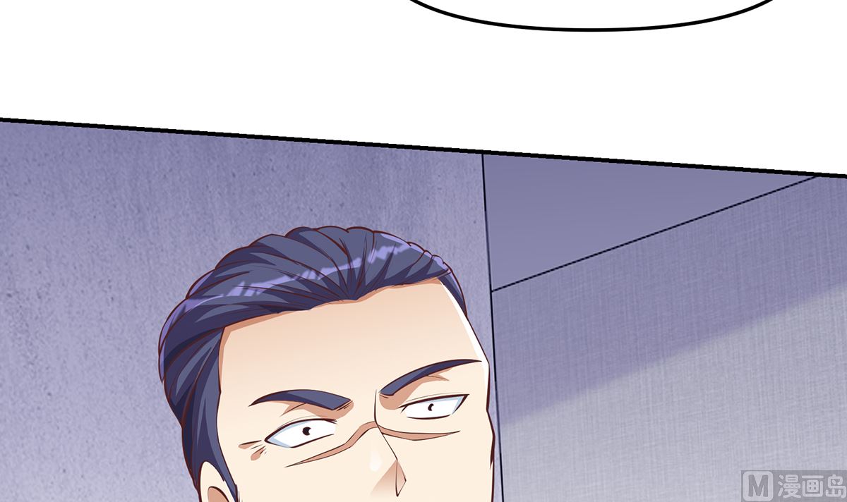 修仙归来在校园小寒子漫画,第277话 好久不见了2图
