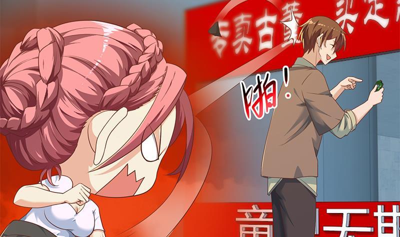 修仙归来在校园小寒子漫画,第195话 地摊夺宝？2图