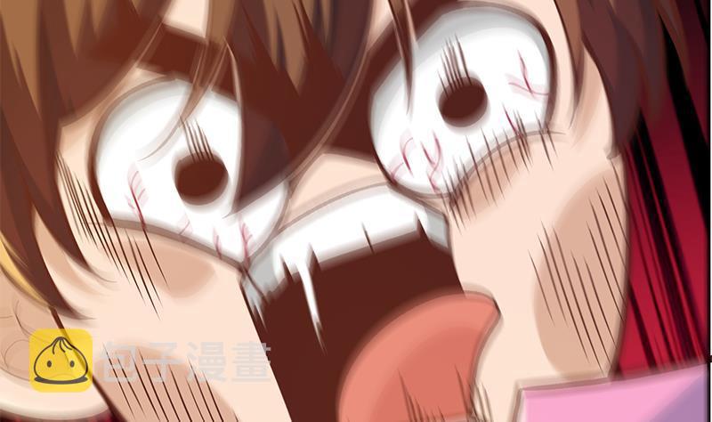 修仙归来在校园小寒子漫画,第189话 给楚老师的情书！2图