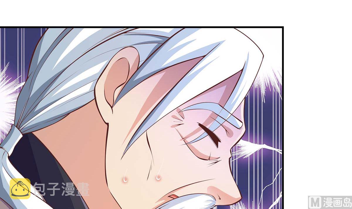 修仙归来在校园小寒子漫画,第268话 打？来试试啊2图