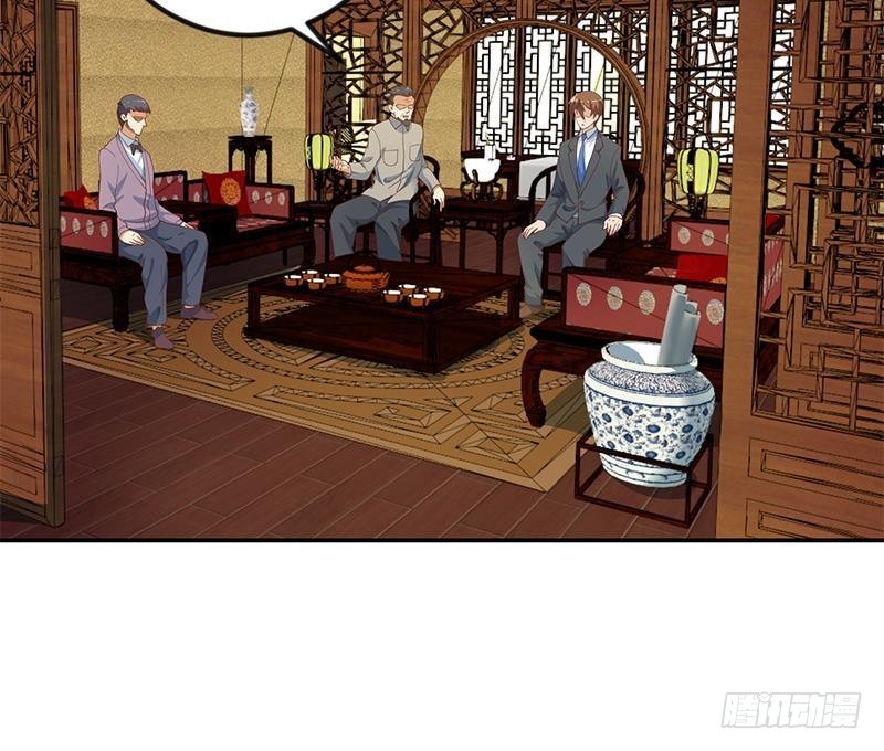 修仙归来在校园小寒子漫画,第144话 小孩子不要看！1图