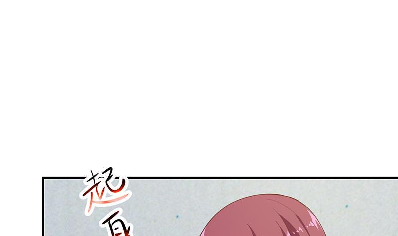 修仙归来在校园漫画,第103话 楚毅的决断2图