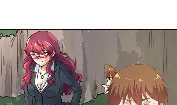 修仙归来在校园小寒子漫画,第20话 给老娘滚！1图