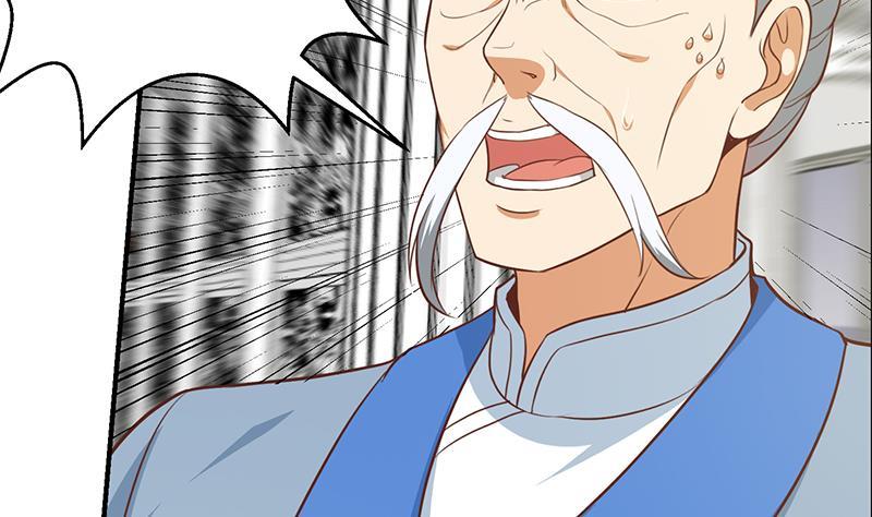 修仙归来在校园小寒子漫画,第77话 跟逼王比视力2图