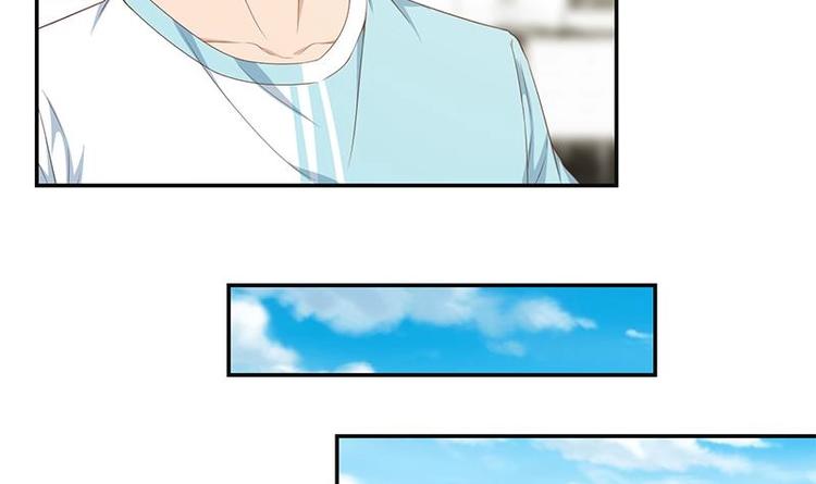 修仙归来在校园小寒子漫画,第15话 郭菲菲2图