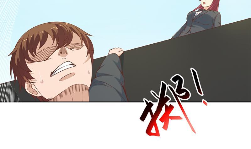 修仙归来在校园小寒子漫画,第51话 楚毅的求生欲1图
