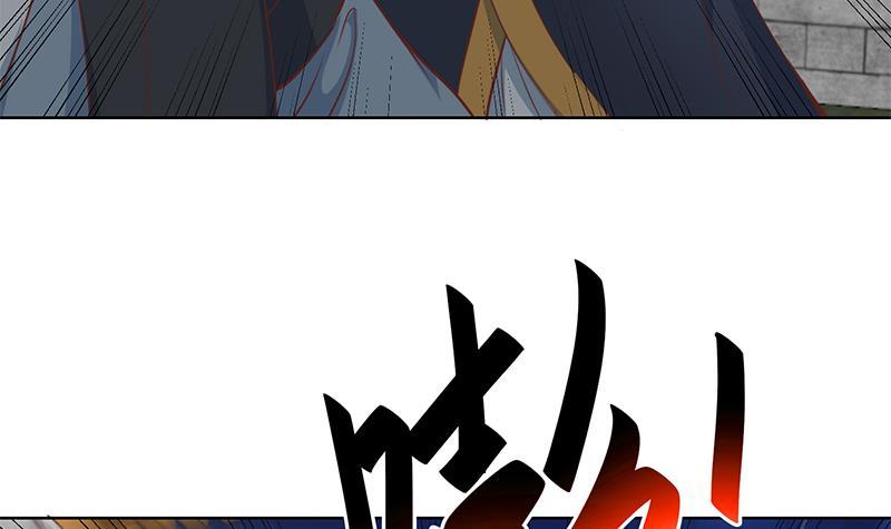 修仙归来在校园小寒子漫画,第64话 震慑天师协会！1图