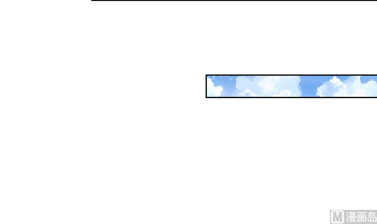 修仙归来在校园小寒子漫画,第304话 我师父是宗师1图