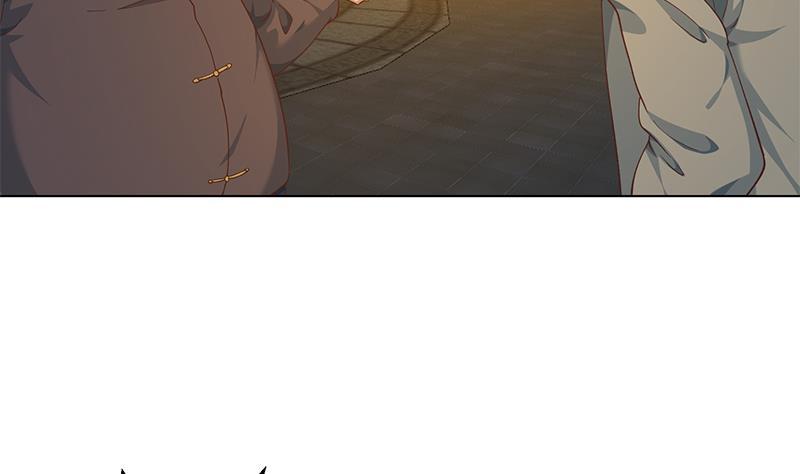 修仙归来在校园第二季漫画免费阅读漫画,第188话 站在九江之巅2图