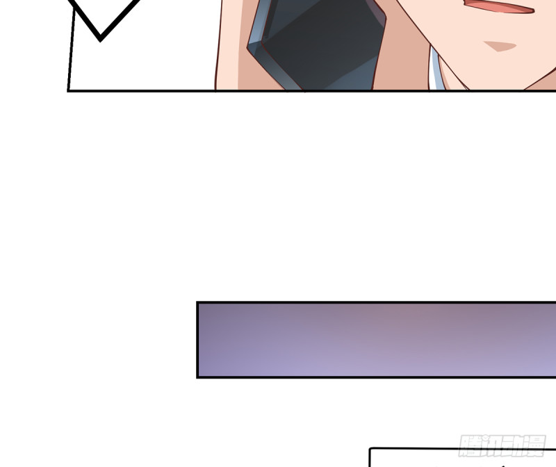 修仙归来在校园小寒子漫画,第232话 楚毅的夺命歌声1图