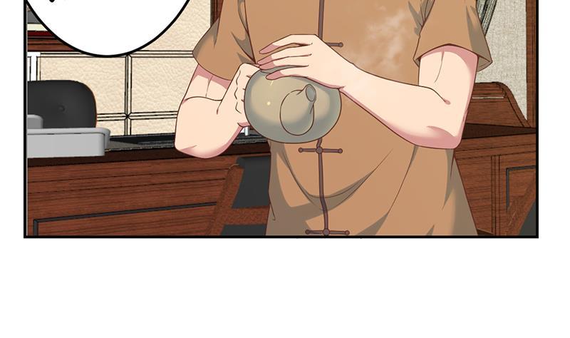 修仙归来在校园小寒子漫画,第37话 帮我查个人2图