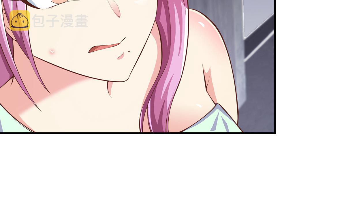 修仙归来在校园小寒子漫画,第269话 我卖三十亿！1图