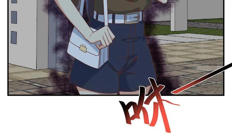 修仙归来在校园小寒子漫画,第29话 得去家访了！1图