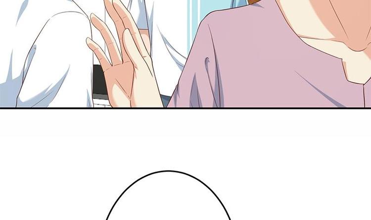 修仙归来在校园漫画,第14话 疗伤圣手！2图