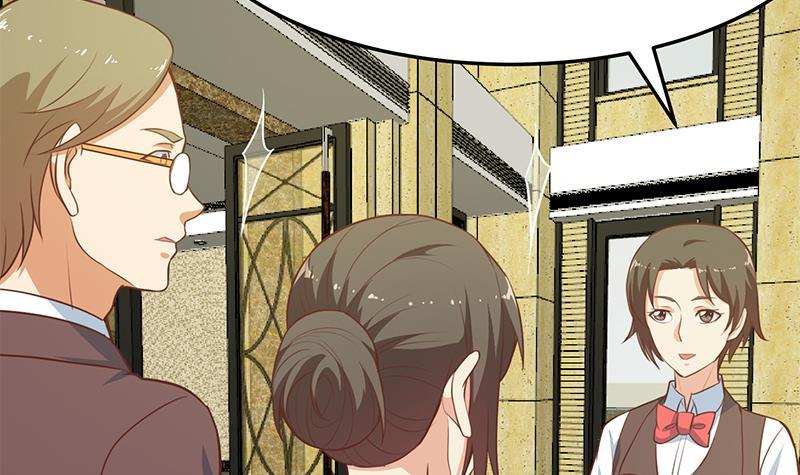 修仙归来在校园小寒子漫画,第60话 气场就能装逼2图
