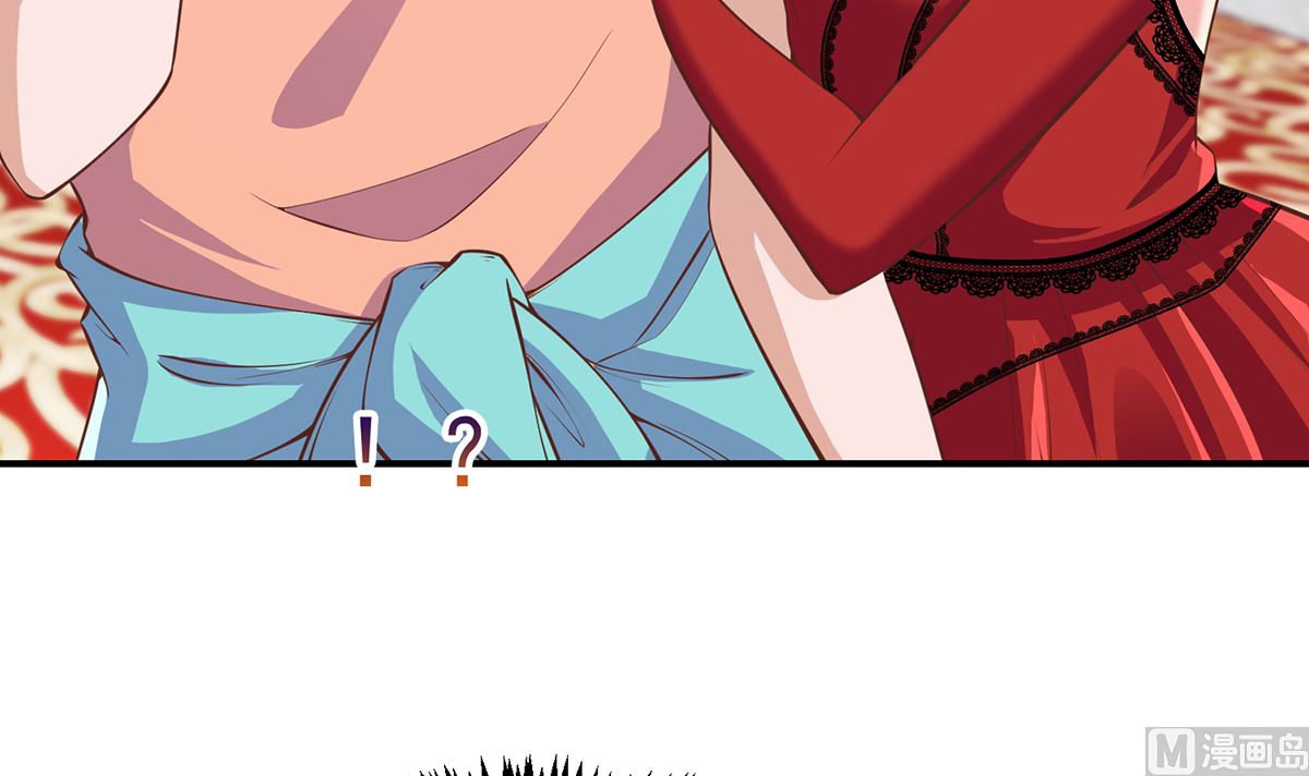 修仙归来在校园漫画,第260话 大明星的告白！2图