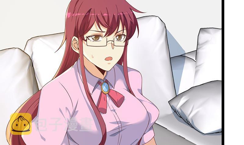 修仙归来在校园漫画,第163话 楚毅的内心深处1图