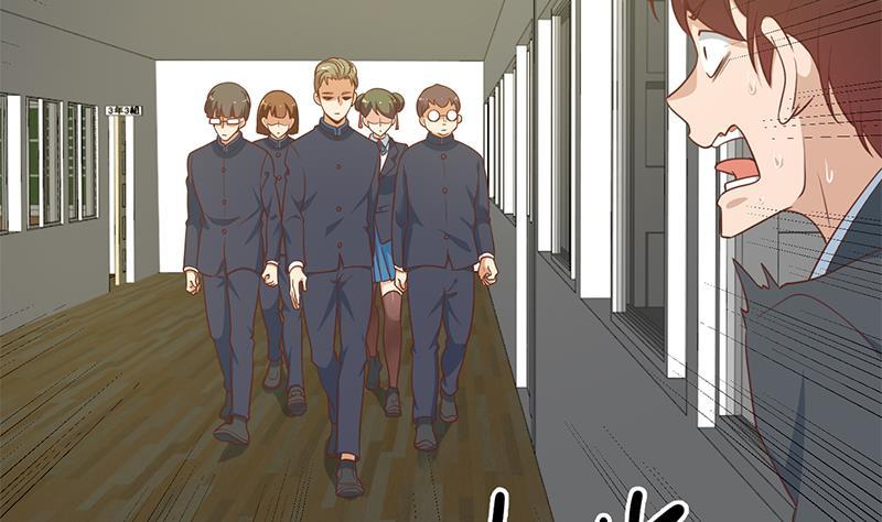 修仙归来在校园小寒子漫画,第98话 楚毅的心机1图
