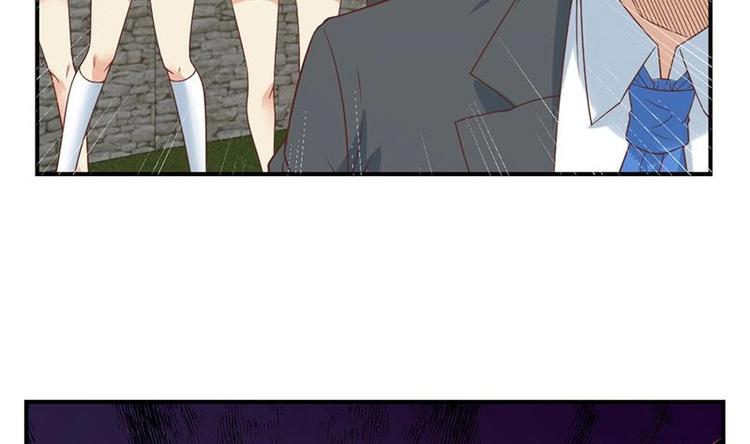 修仙归来在校园小寒子漫画,第31话 身败名裂前夕2图