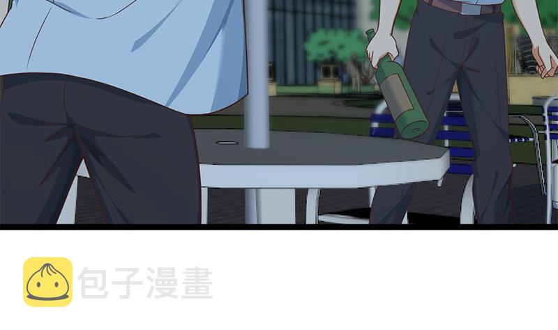 修仙归来在校园小寒子漫画,第165话 什麽叫装X啊？2图