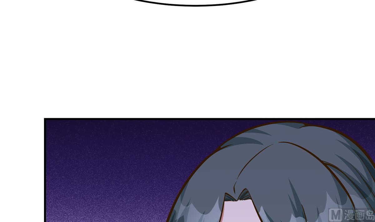 修仙归来在校园小寒子漫画,第316话 记得压我赢2图