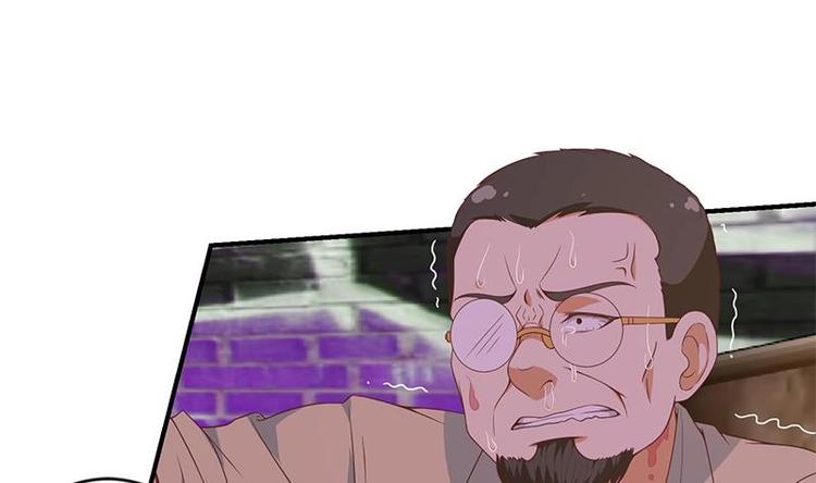 修仙归来在校园小寒子漫画,第26话 给我等着！1图