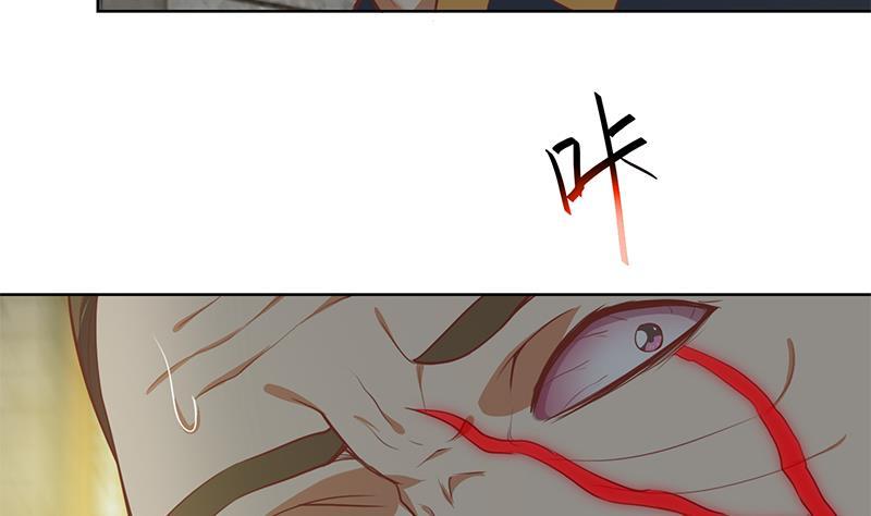 修仙归来在校园小寒子漫画,第64话 震慑天师协会！1图