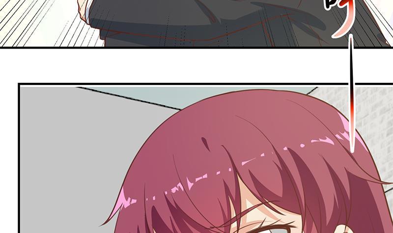 修仙归来在校园小寒子漫画,第115话 楚毅的篮球实力1图