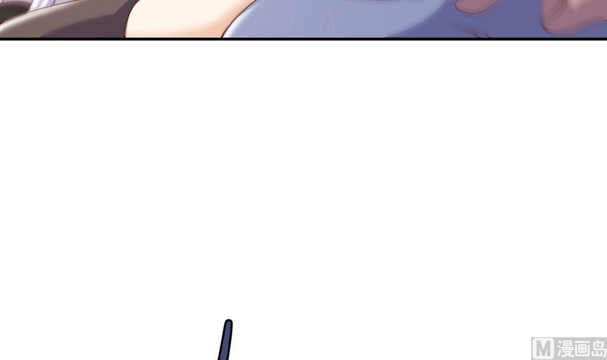 修仙归来在校园漫画,第252话 楚老师开飞机！2图