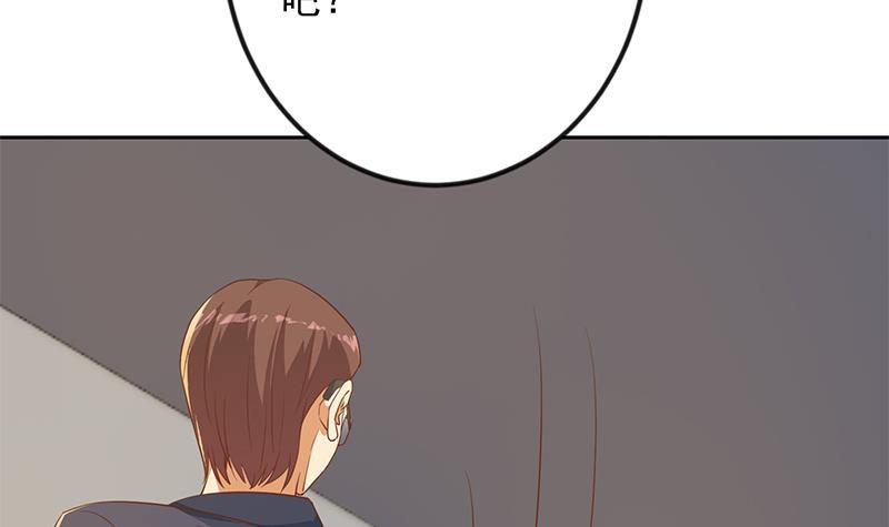修仙归来在校园漫画,第210话 约战中秋晚会2图