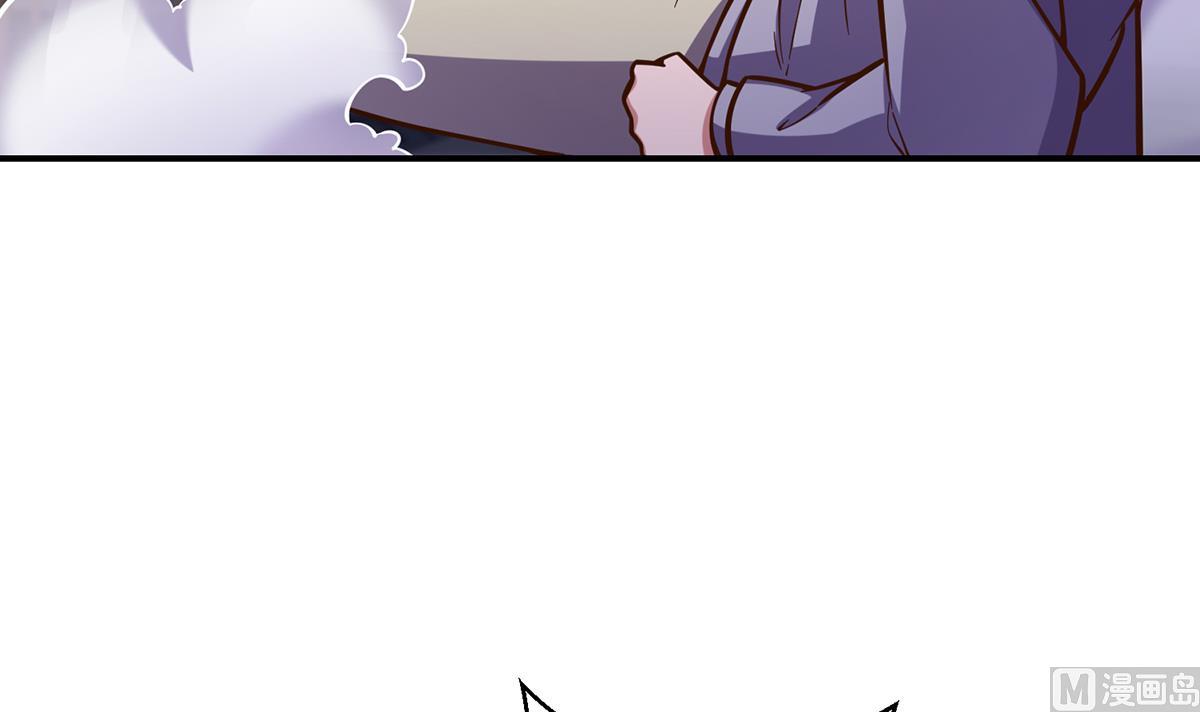 修仙归来在校园小寒子漫画,第342话 又来找死！1图
