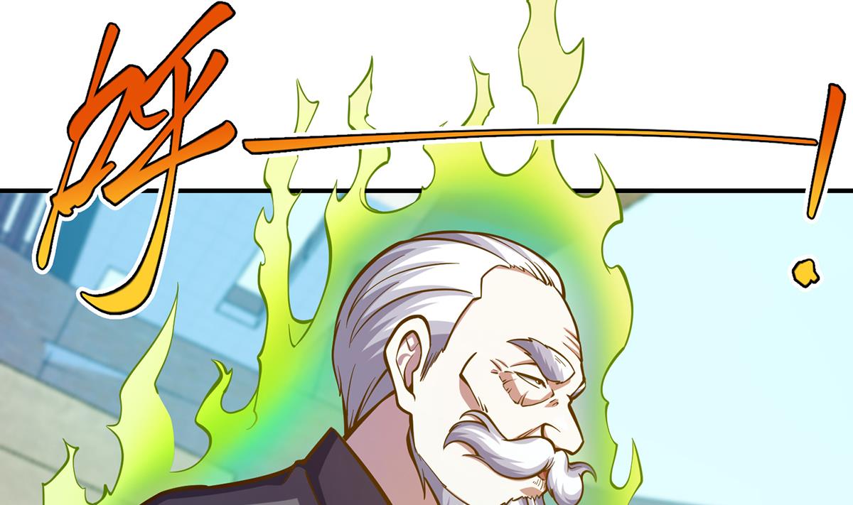 修仙归来在校园小寒子漫画,第316话 记得压我赢2图