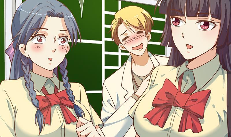 修仙归来在校园小寒子漫画,第136话 真香定律2图
