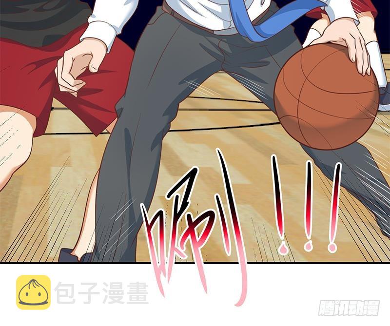 修仙归来在校园小寒子漫画,第115话 楚毅的篮球实力2图