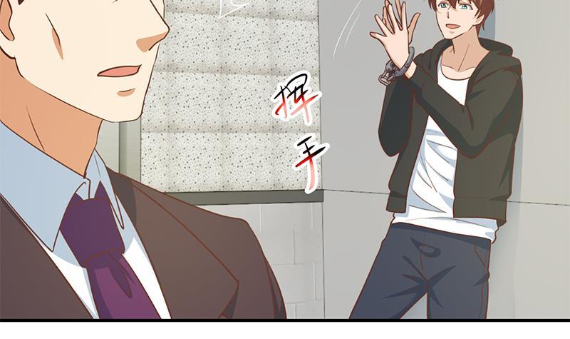 修仙归来在校园小寒子漫画,第95话 换你全家坐牢！2图